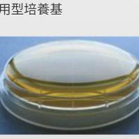 即用型培養基
